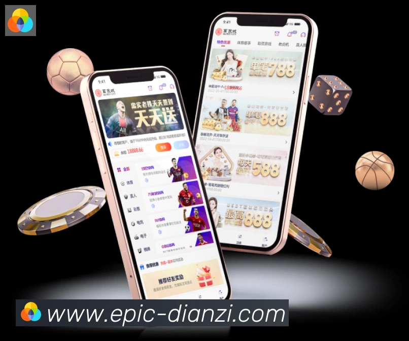 PM电子平台生态图