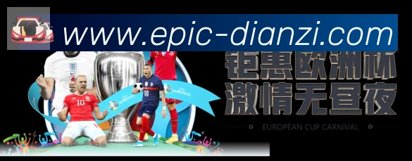 App 展示图